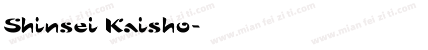 Shinsei Kaisho字体转换